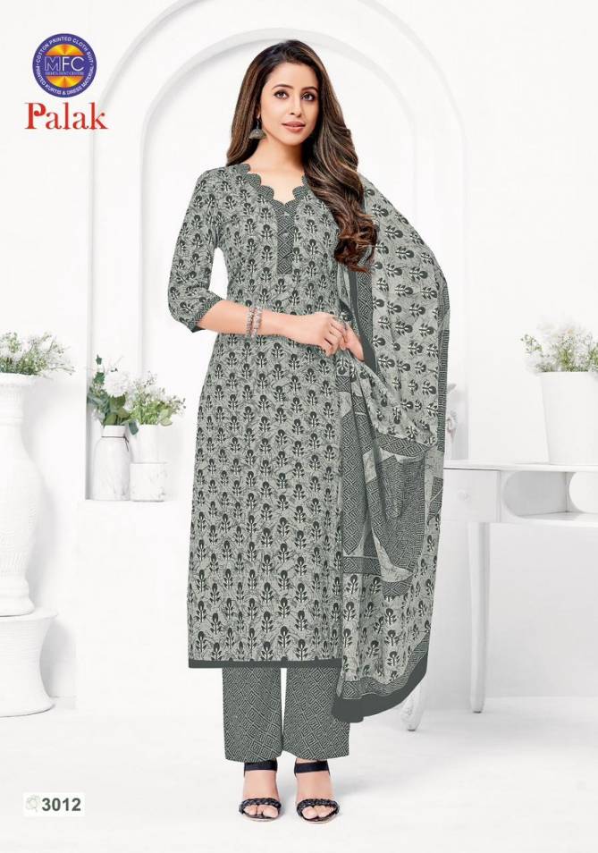 Palak Vol 3 Mfc Printed Cotton Dress Material Exporters In India
